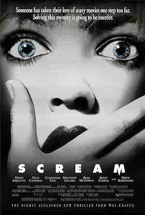 Scream (1996) vj junior Neve Campbell